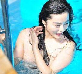 国内女明星大尺度视频  第3张