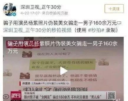 回顾2019搞笑,笑点满满，欢乐无限  第1张
