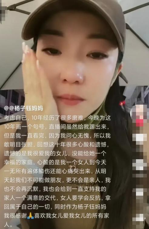 网上最小的网红爸爸,从网络红人到育儿达人的蜕变之路 第3张 网上最小的网红爸爸,从网络红人到育儿达人的蜕变之路 第3张