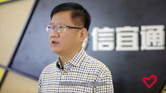 四平青年张厦个人资料,从草根到创业明星的蜕变之路  第3张