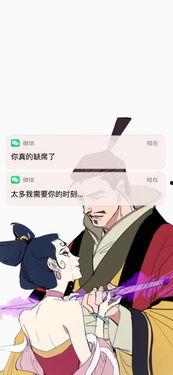 河音图片,探寻自然与人文的和谐共鸣