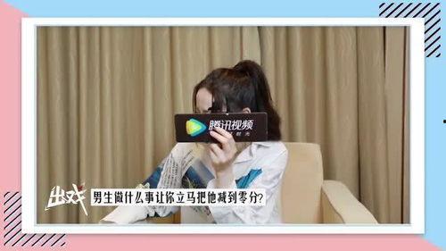 季肖冰表情包,网络时代的表情艺术新宠 第3张 季肖冰表情包,网络时代的表情艺术新宠 第3张