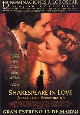 莎翁情史背景,文艺复兴时期的爱情传奇与戏剧火花