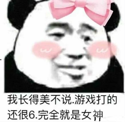 超女 表情包,笑点满满,回忆满满 第2张 超女 表情包,笑点满满,回忆满满 第2张
