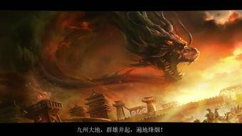 九州娱乐视频,畅游九州，尽享视听盛宴