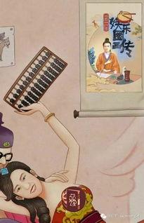 吃瓜娱乐圈图画大全高清,高清全景解析吃瓜图鉴  第3张