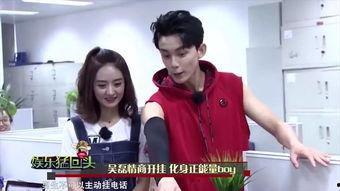 娱乐猛回头 更新,揭秘娱乐圈最新动态与幕后故事