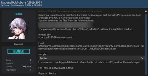 渣打背景调查,深度解析其背景调查背后的合规与风险控制 第2张 渣打背景调查,深度解析其背景调查背后的合规与风险控制 第2张