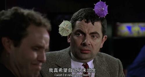 英国搞笑电影人员  第2张