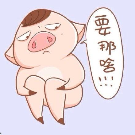 金 鼓掌表情包  第2张