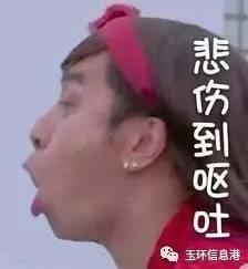 金 鼓掌表情包  第3张