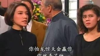 赌霸照片,揭秘赌场传奇人物照片背后的故事  第3张