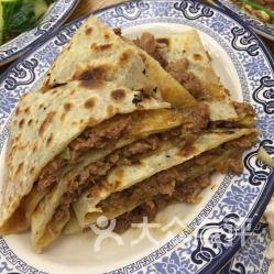 肉饼照片,诱人美味尽收眼底 第3张 肉饼照片,诱人美味尽收眼底 第3张