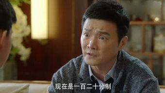 娱乐八卦感人的事,那些让人动容的感人瞬间  第3张