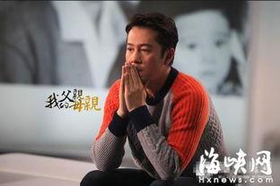 蔡国庆妈妈家庭背景,出身名门，培养出我国著名歌手的传奇故事