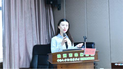 陈东讯照片,光影捕捉永恒魅力  第2张