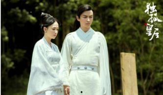 歌曲王妃写作背景,宫廷爱情传奇的悲欢离合  第3张