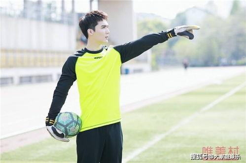 曹曦戈个人资料  第2张