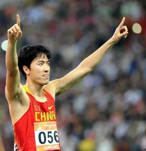 国内体育明星,国内体育明星的辉煌历程与时代印记  第3张