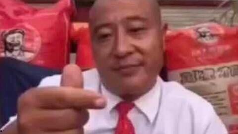 说唱 黑人表情包,潮流与文化的碰撞