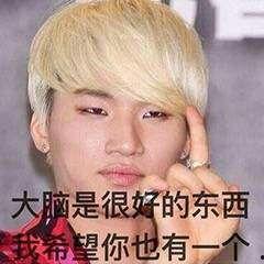 说唱 黑人表情包,潮流与文化的碰撞  第3张