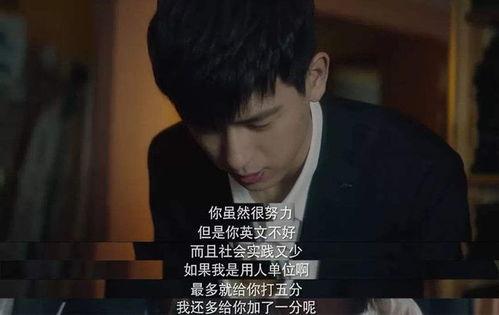 网红晓伟gv照片,揭秘网红晓伟GV照片背后的故事 第2张 网红晓伟gv照片,揭秘网红晓伟GV照片背后的故事 第2张