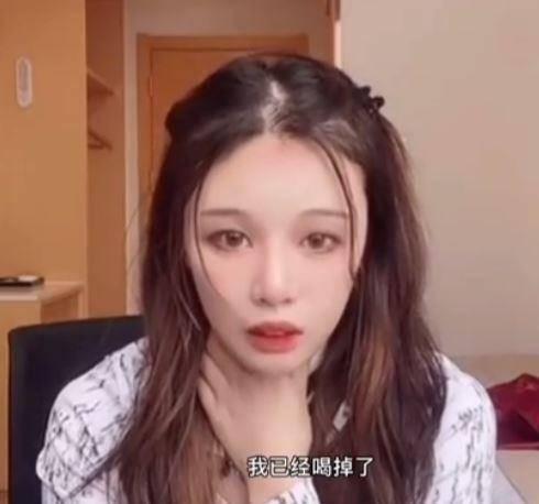 遭下药的女主播,女主播遭遇神秘药物，揭秘网络直播安全危机  第3张