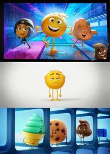 emoji日本鬼表情包,揭秘emoji中的神秘鬼魂形象  第2张