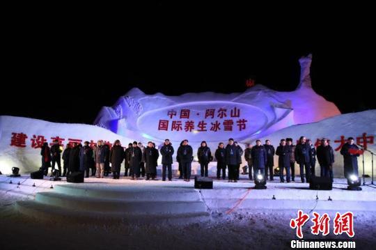 阿尔山冰雪节图片,银装素裹的冬日童话世界