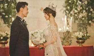 娱乐圈结婚年龄  第3张