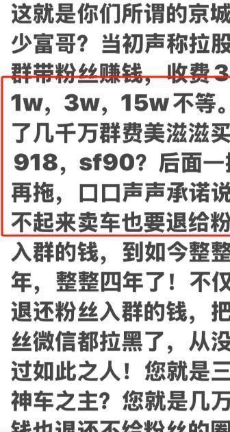 王政源个人资料,从平凡走向卓越的奋斗历程