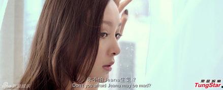 明星揉胸  第2张