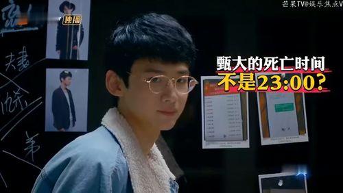 搞笑视频台词综艺