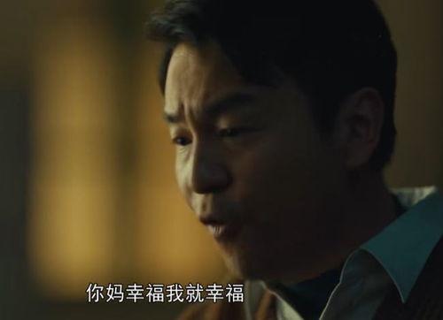 搞笑视频台词综艺  第3张