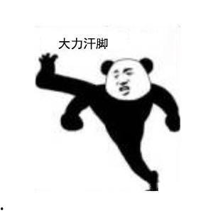 搞笑 被甩,被甩后的搞笑逆袭记