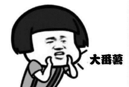 搞笑 被甩,被甩后的搞笑逆袭记  第3张