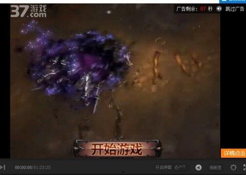 日本宣传片的背景音乐,穿越时空的日本宣传片背景音乐