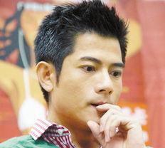 郭富城的娱乐节目,笑料横生，星光熠熠的欢乐时光  第2张