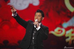 郭富城的娱乐节目,笑料横生，星光熠熠的欢乐时光  第3张