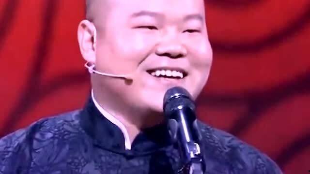 岳云鹏相声剧本搞笑,笑料百出，欢乐无限  第3张