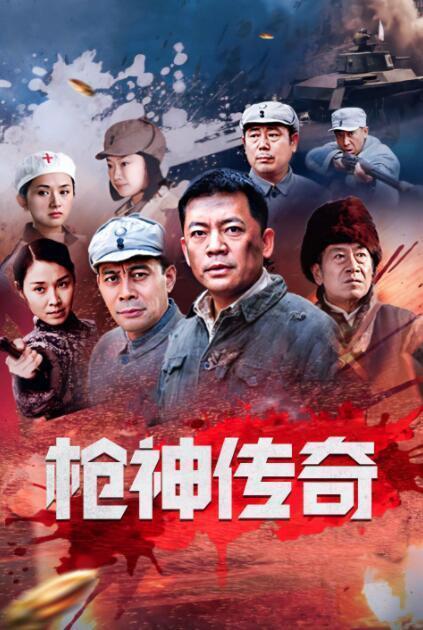 枪神传奇背景音乐大全,激昂旋律下的热血征程  第3张