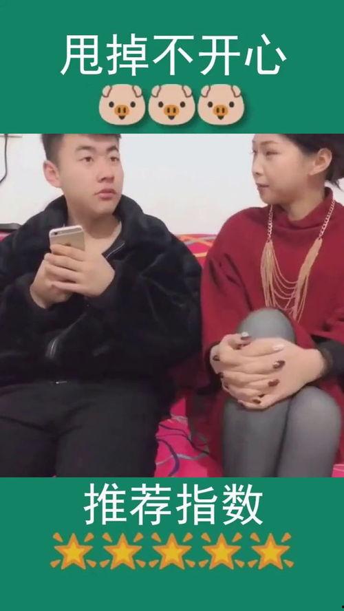 举头望明月打一演员  第2张