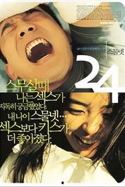 美丽的日子拍摄花絮,美丽日子花絮里的温馨瞬间 第2张 美丽的日子拍摄花絮,美丽日子花絮里的温馨瞬间 第2张