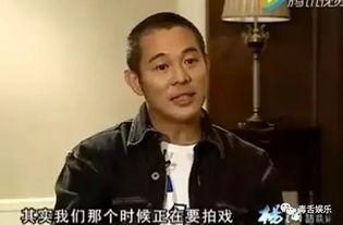 香港娱乐圈黑社会老大  第2张