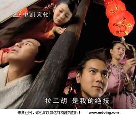 仙剑校园搞笑文 第2张 仙剑校园搞笑文 第2张